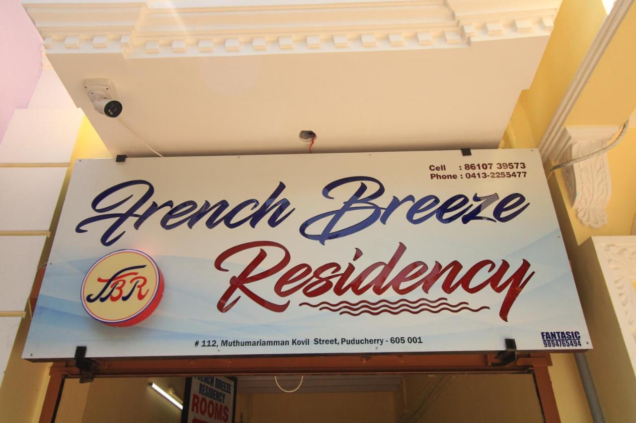 French Breeze Residency Hotel Pondicherry Exterior photo